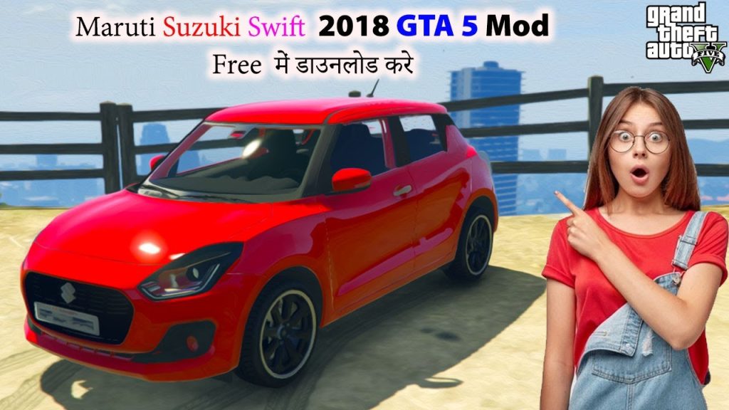 1645529876 maxresdefault How To Download Free Maruti Suzuki Swift 2018 GTA5 Mod | Best Free GTA5 Indian Mods | By G5 INDiA yt