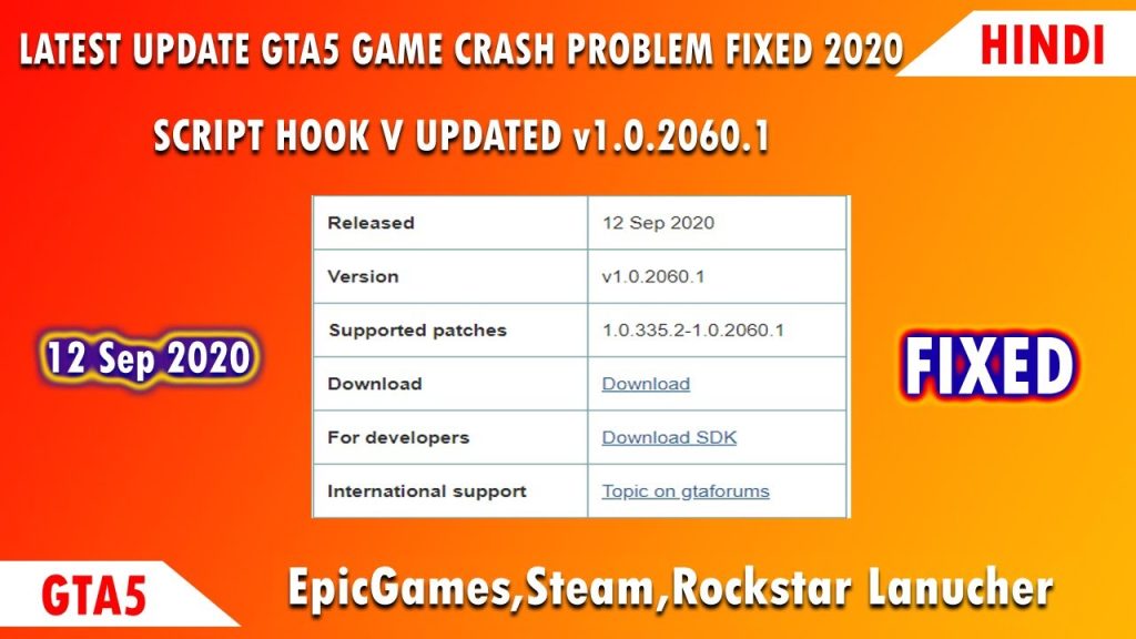 1645532584 maxresdefault GTA5 : v1.0.2060.1 UPDATE GTA5 GAME CRASH PROBLEM FIXED 2020 | EpicGames | Steam | Rockstar 2020