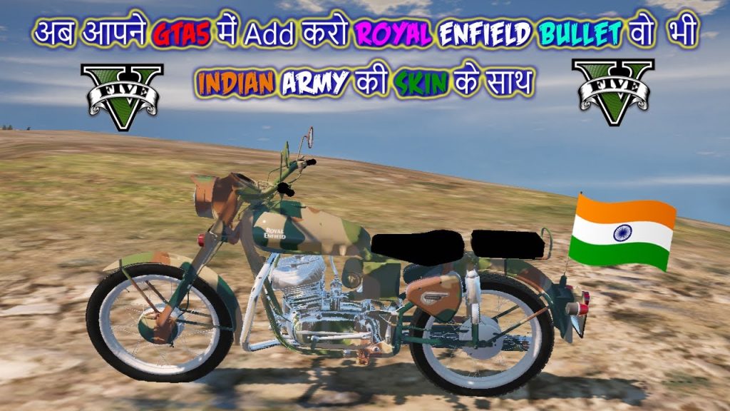1645532588 maxresdefault GTA5 : How To Install Royal Enfield Bullet | Army Skin | Flag Pole | Indian | Hindi GTA5 Hindi Mods