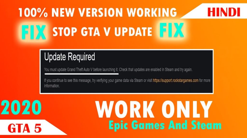 1645532812 maxresdefault Fixed Stop GTA5 Update | Script Hook V Updated ? | Critical Error | EpicGames | Steam | V 1.0.2060.0