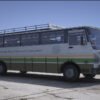 HRTC Bus Mod GTA 5 Addon Mod