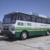 HRTC Bus Mod GTA 5 Addon Mod