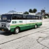 HRTC GTA 5 Mini Bus Mod